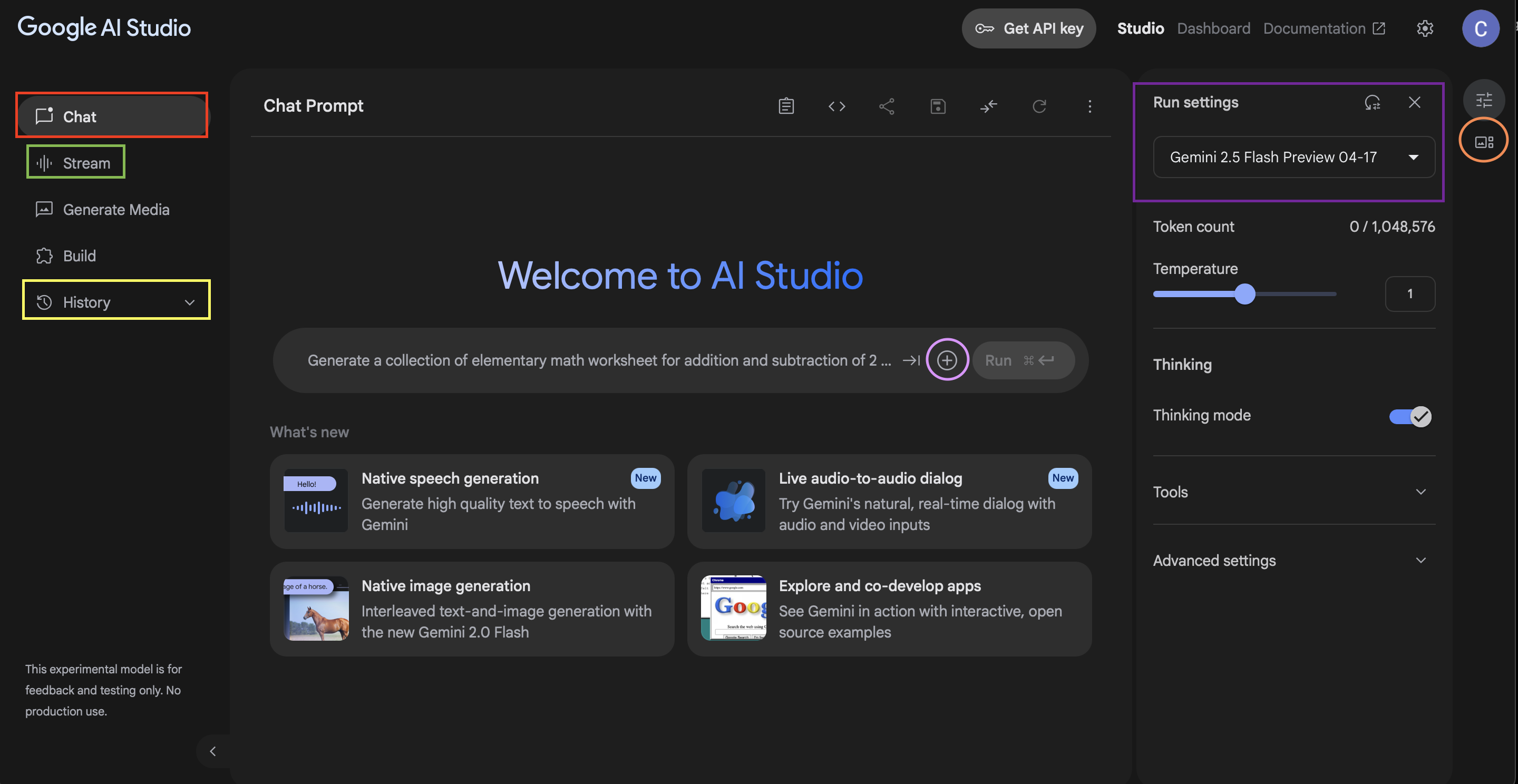 AI Studio Dashboard breakdown AI Studio Dashboard breakdown